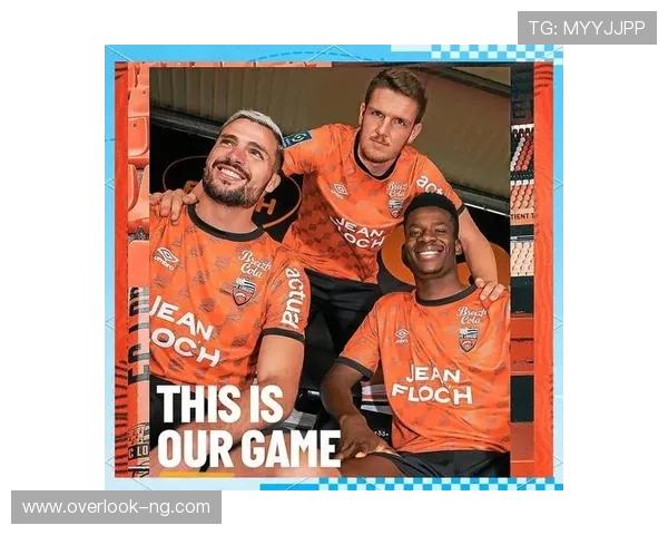 洛里昂俱乐部：法国足球新兴力量的崛起与未来展望