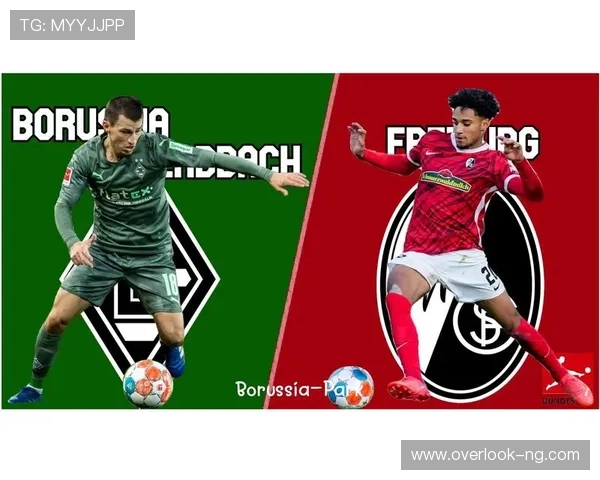 普鲁士门兴格拉德巴赫俱乐部发展历程与辉煌成就全景解析