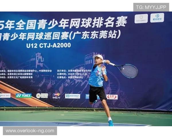 网球赛场新星崛起 国内外选手激烈角逐争夺世界排名